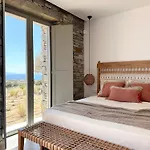Πανσιόν Egeo Paros