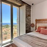 Πανσιόν Egeo Paros