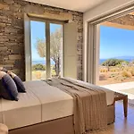 Πανσιόν Egeo Paros Aspro Chorio