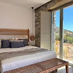 Πανσιόν Egeo Paros