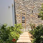 Egeo Paros Πανσιόν