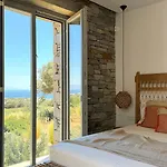 Egeo Paros Πανσιόν 4*