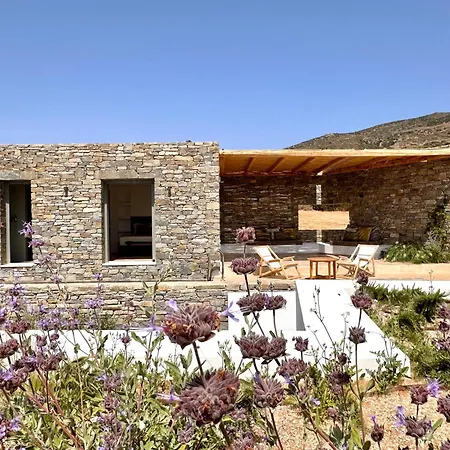 Egeo Casa de hóspedes *